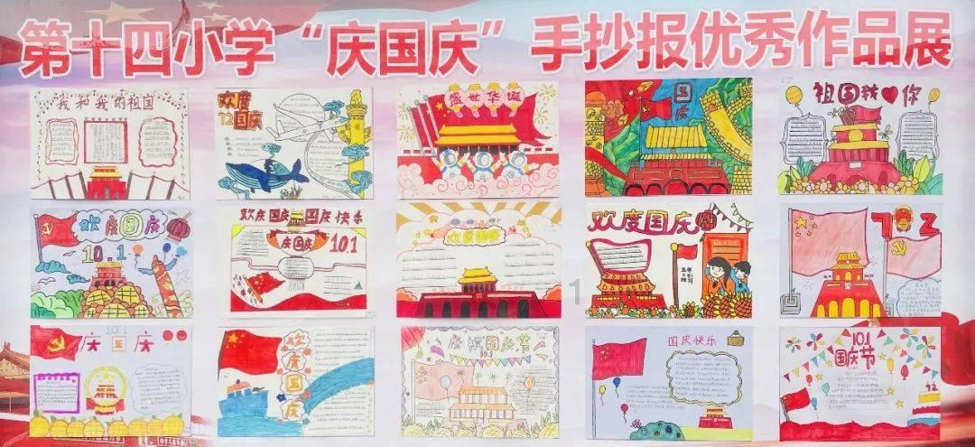 星动，只为你
