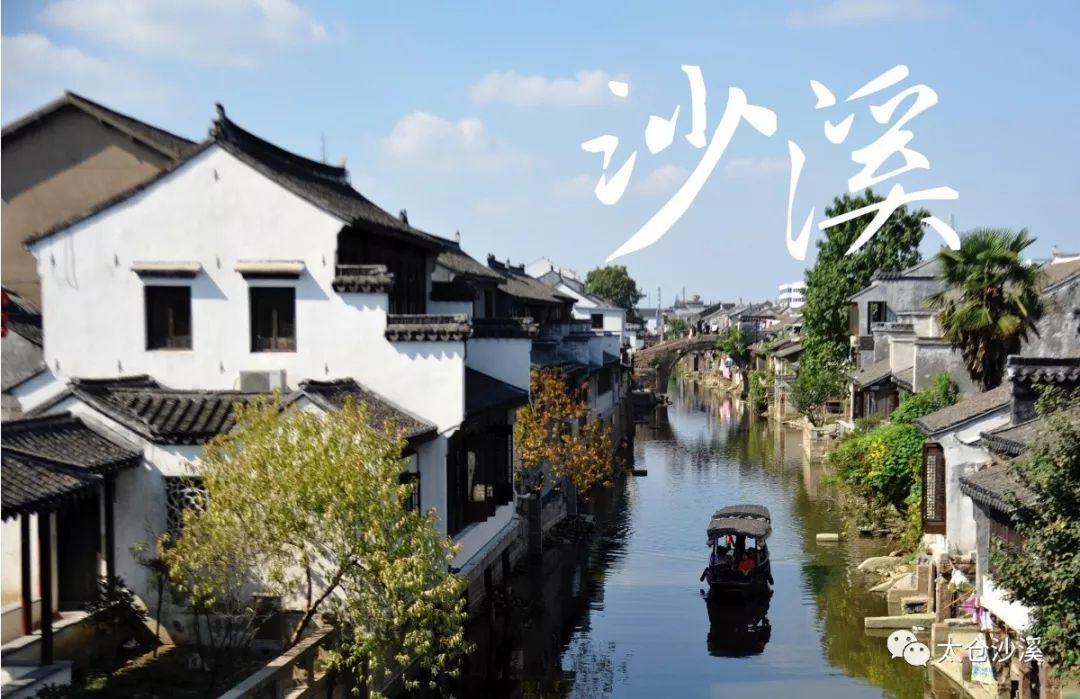 爱莲说
